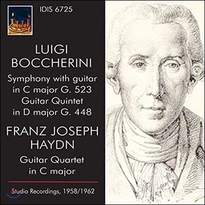 Karl Scheit / Elena Padovani ɸ: Ÿ   / ̵: Ÿ  -  üƮϿ콺 ִ,  ĵٴ, Į Ʈ (Boccherini / Haydn: Works with Guitar)