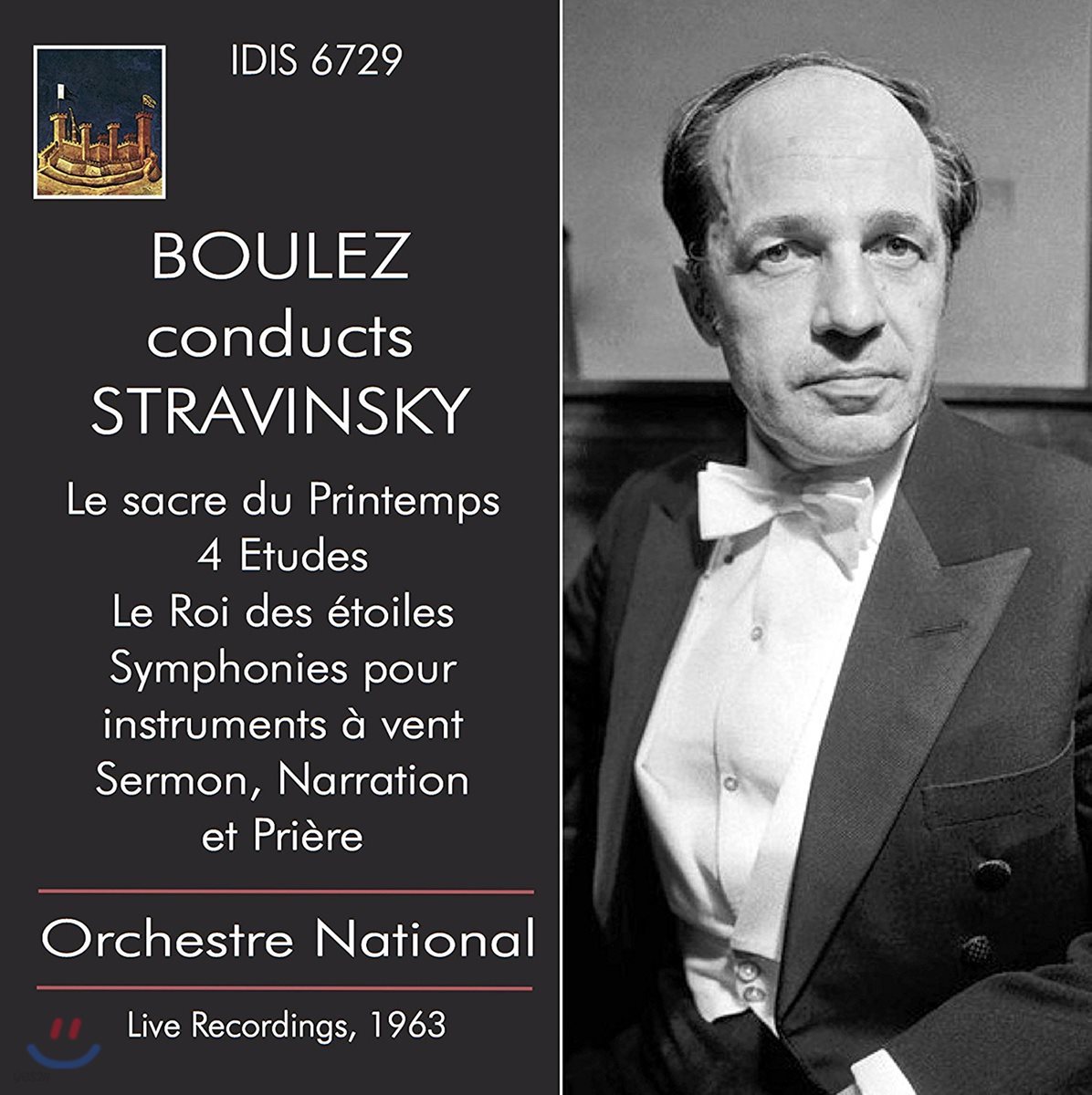 Pierre Boulez 스트라빈스키: 봄의 제전, 오케스트라를 위한 네 개의 연습곡, 별들의 왕 외 (Stravinsky: Le Sacre du Printemps, 4 Etudes, Le Roi des Etoiles)