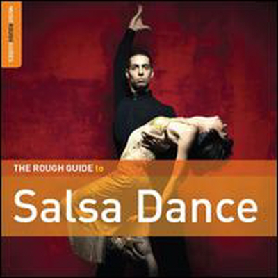 Various Artists - Rough Guide to Salsa Dance: Second Edition (Special Edition)(Digipack)(CD+DVD)