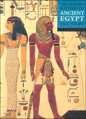 The Oxford Illustrated History of Ancient Egypt