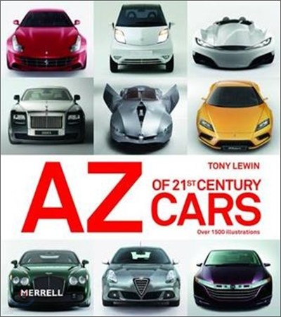 A-Z of 21st Century Cars