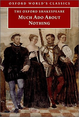 Much Ado about Nothing