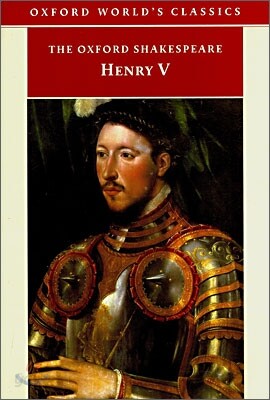 Henry V