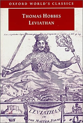 Leviathan