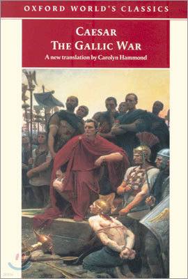 Seven Commentaries on the Gallic War