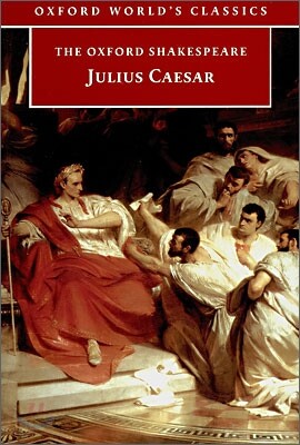 Julius Caesar