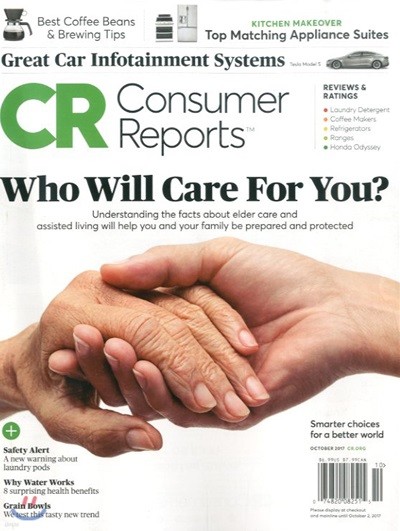 Consumer Reports () : 2017 10