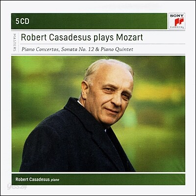 Robert Casadesus 로베르트 카자드쉬 모차르트 연주집