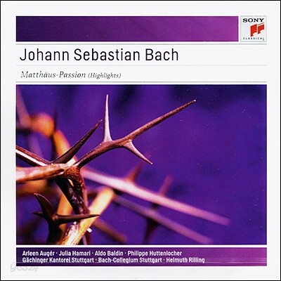 Helmuth Rilling 바흐: 마태 수난곡 하일라이트 Bach: Matthaus-Passion (Highlights) 헬무트 릴링