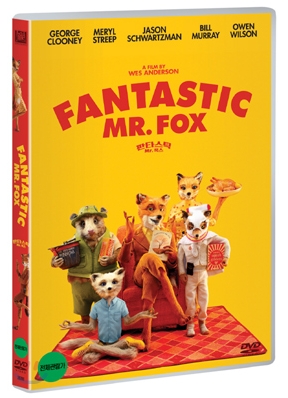 판타스틱 Mr. 폭스 (1Disc)