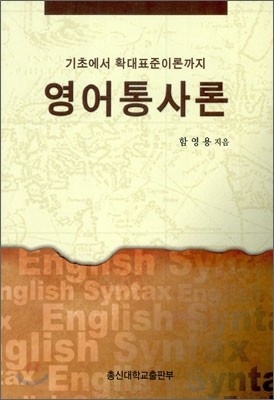 도서명 표기