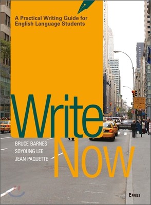 Write Now: A Practical Writing Guide for English Language Students
