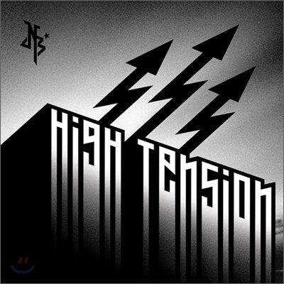 노브레인 (No Brain) 6집 - High Tension