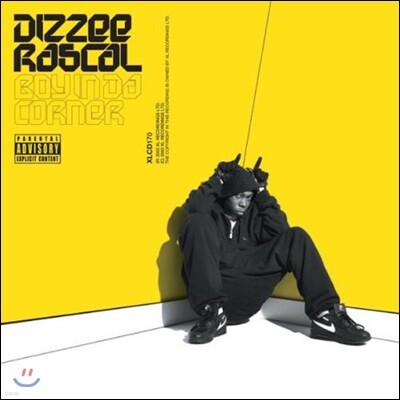 Dizzee Rascal — Boy In Da Corner 앨범 커버