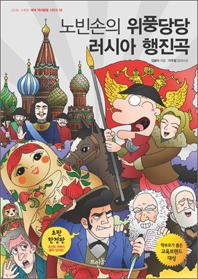 도서명 표기