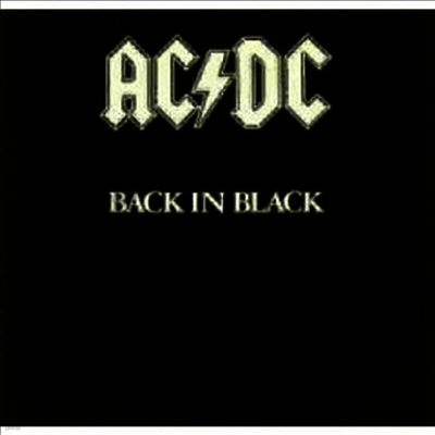 AC/DC — Back In Black (Remastered, Limited Edition) 앨범 커버
