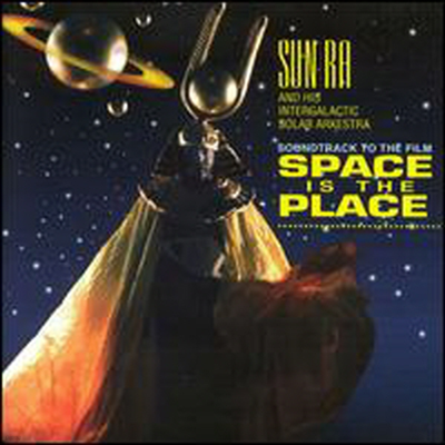 Sun Ra - Space Is The Place / O.S.T. (CD)