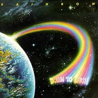 Rainbow - Down To Earth (Remastered)(CD)