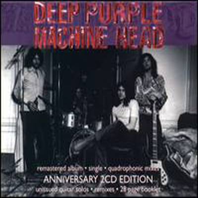 Deep Purple - Machine Head (25th Anniversary Edition)(Remastered)(Deluxe Edition) (2CD)