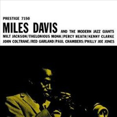 Miles Davis - The Modern Jazz Giants (Rudy Van Gelder Remasters)(CD)