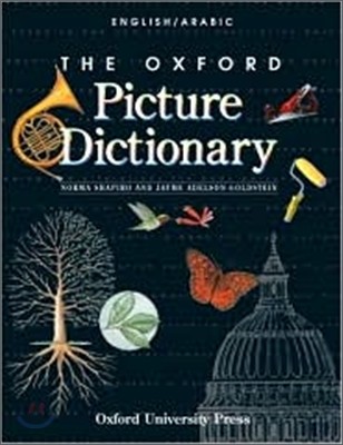 Oxford Picture Dictionary (English/Arabic)