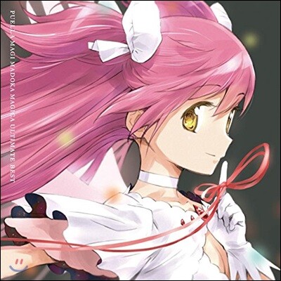 마법소녀 마도카☆마기카 애니메이션 음악 (Puella Magi Madoka Magica Ultimate Best)