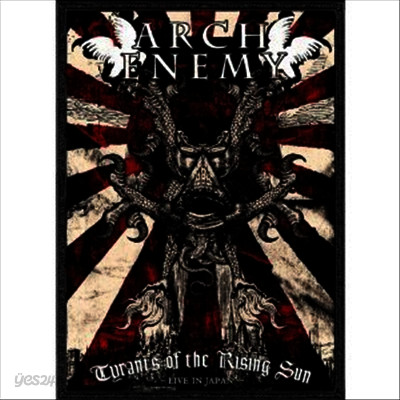 Arch Enemy - Tyrants of the Rising Sun - Live in Japan (2LP)