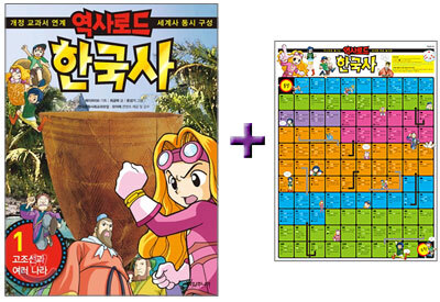 도서명 표기