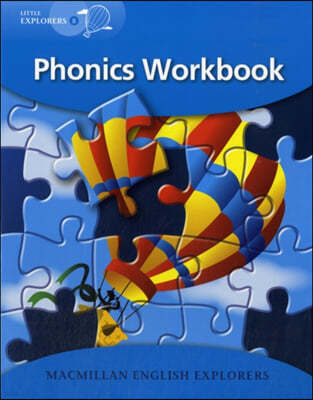 Little Explorers B : Phonics (Workbook)