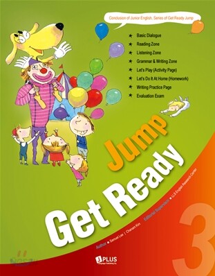 Get Ready Jump 3