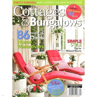 Cottages & Bungalows (谣) : 2011 05