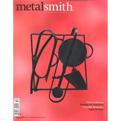 Metalsmith (谣) : 2011, No. 02