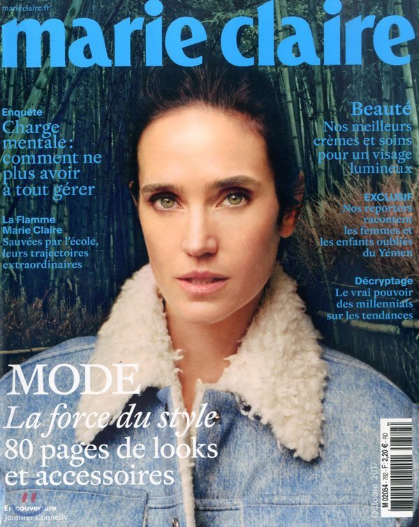Marie Claire France (월간) : 2017년 10월
