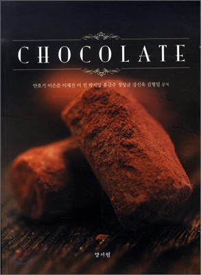 CHOCOLATE