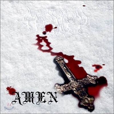 스칼드 (Skald) - Amen