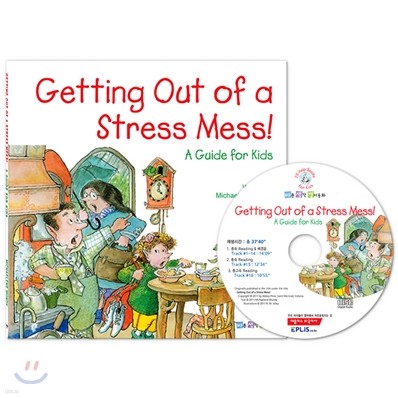Getting Out of a Stress Mess (Book & CD)