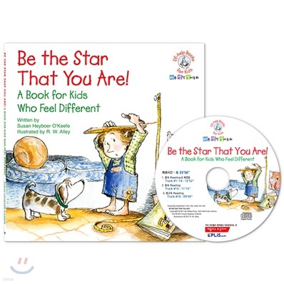 Be the Star that You Are (Book & CD)