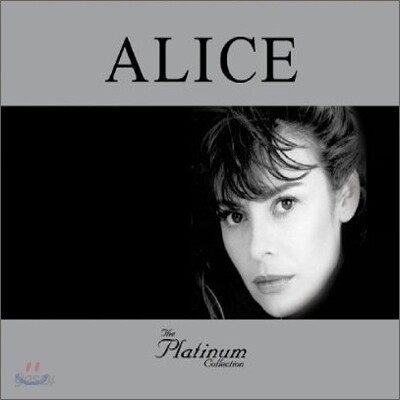 Alice - Platinum Collection