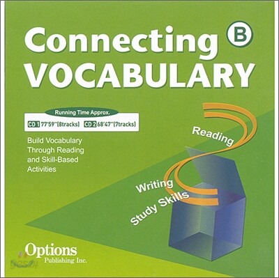 Connecting Vocabulary Level B : Audio CD