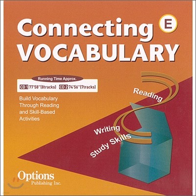 Connecting Vocabulary Level E : Audio CD