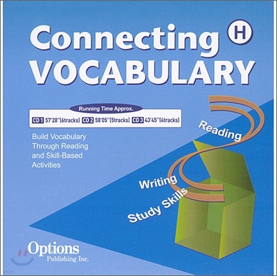 Connecting Vocabulary Level H : Audio CD