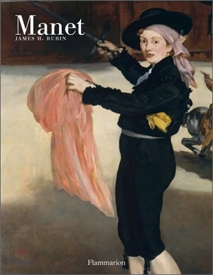 Manet : Initial M, Hand and Eye