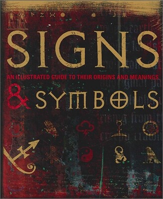 Signs and Symbols