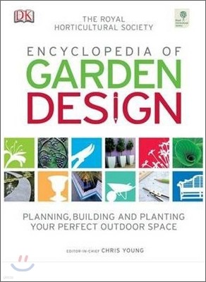 The Royal Horticultural Society Encyclopedia of Garden Design
