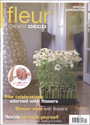 Fleur Creatif (계간) : 2011년 Special Spring