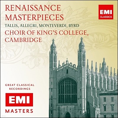 King's College choir ׻ ۼ - ŷ Į â (Renaissance Masterpieces)