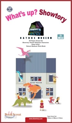왓츠업? 쇼토리 Nature Museum 박물관