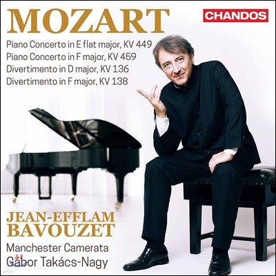 Jean-Efflam Bavouzet Ʈ: ǾƳ ְ 2 (Mozart: Piano Concertos, Vol. 2) 