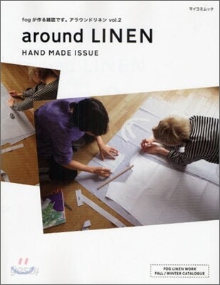 around LINEN vol.2