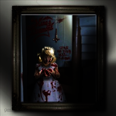 King Diamond - Give Me Your Soul...Please (Picture LP)(Limited Edition)